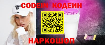 гашик Кулебаки