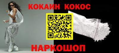 гашик Кулебаки