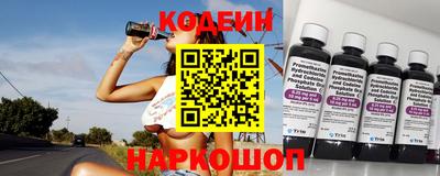 мефедрон VHQ Кунгур