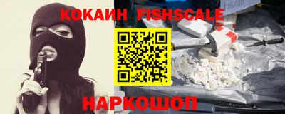 гашик Кулебаки