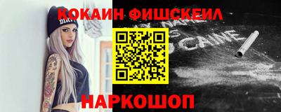 гашик Кулебаки