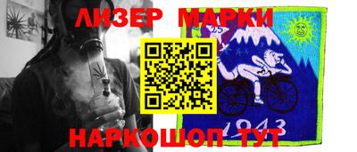мефедрон VHQ Кунгур
