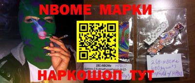 мефедрон VHQ Кунгур