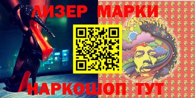 прущие грибы Кумертау