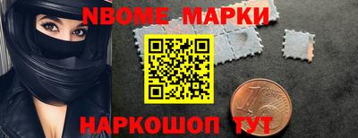 прущие грибы Кумертау