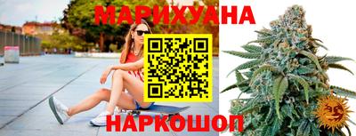 мефедрон VHQ Кунгур