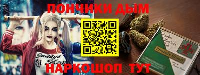 мефедрон VHQ Кунгур