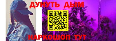 мефедрон VHQ Кунгур