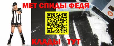 прущие грибы Кумертау