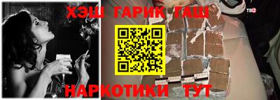 прущие грибы Кумертау
