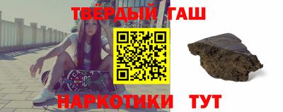 мефедрон VHQ Кунгур