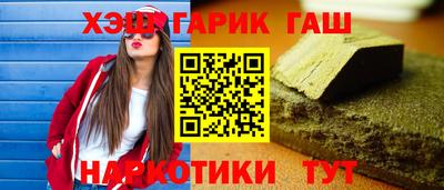 мефедрон VHQ Кунгур