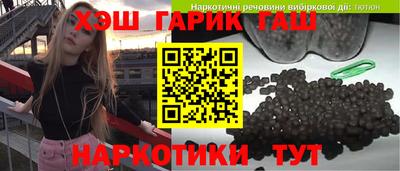 прущие грибы Кумертау