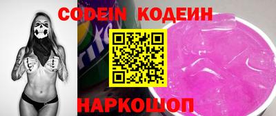 мефедрон VHQ Кунгур