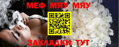 гашик Кулебаки