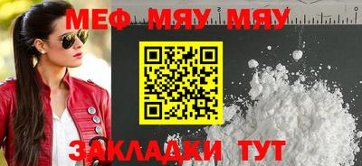 гашик Кулебаки
